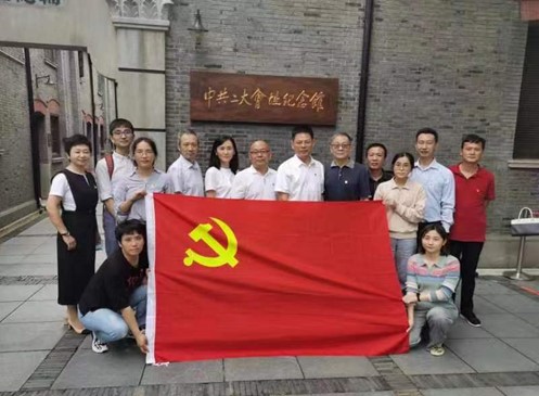 one游戏生物党支部开展主题党日活动